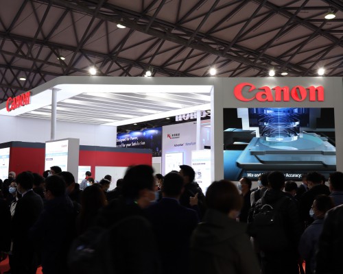 佳能亮相半导体产业盛会FPD/SEMICON China 2021